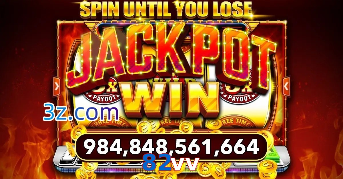 82vv.com